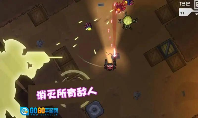 星际争霸机甲联盟游戏完整版图2