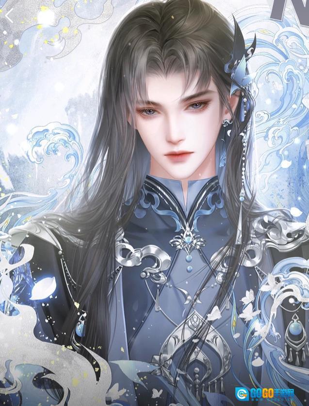 病美人重生后图3