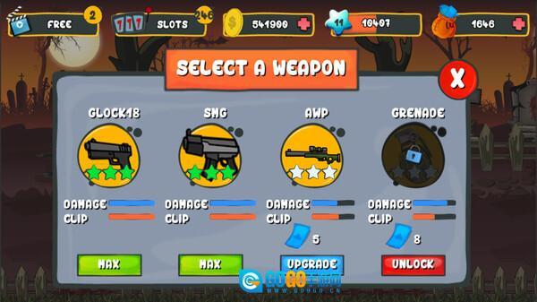 战车大战僵尸图4