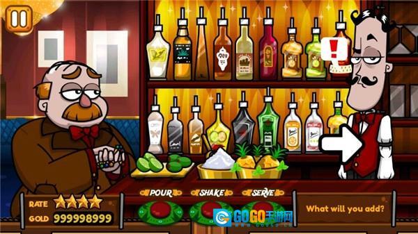 调酒师模拟器游戏最新版图3
