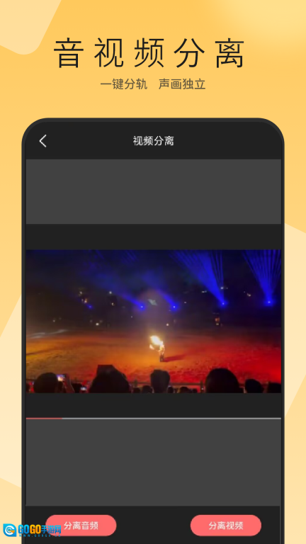 小小私密视频图4