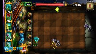 植物大战恶鬼图1