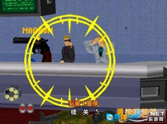 VR特警2手机正版图3