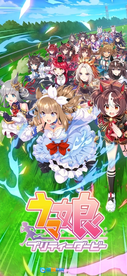 赛马娘日服最新版图1