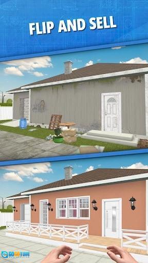 房产达人最新版图5