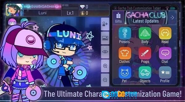 扭蛋人生2游戏官方最新版图3