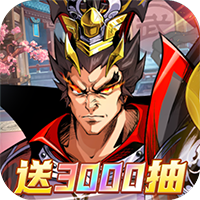 征服与荣耀官网版