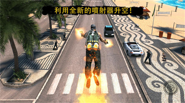 里约热内卢圣徒之城手机版图2