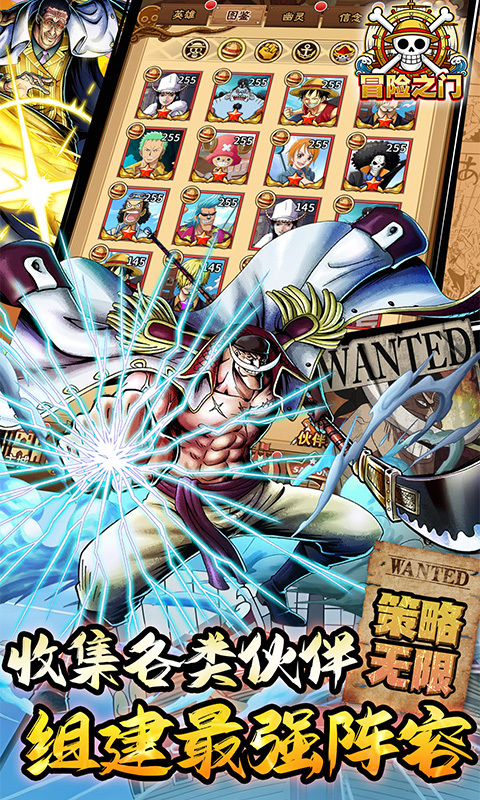 冒险之门0.05折版本(1)