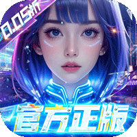 吞噬星空黎明0.05折手游