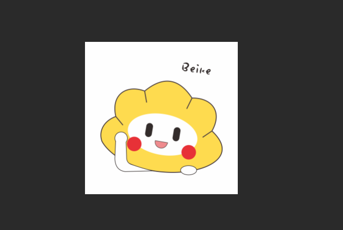 贝壳追剧版本大全
