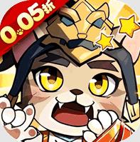 猫三国0.05折