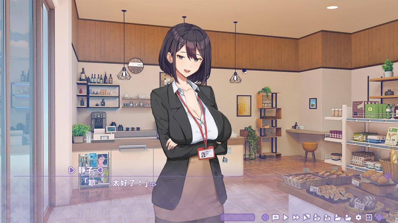 夏色四叶草安卓直装版(1)