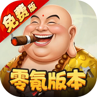 塔防西游记0.05折免费版