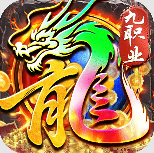风影游侠传奇