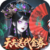 长生炼丹师0.1折