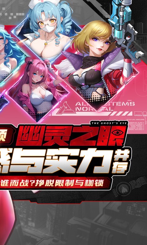荣耀战争0.1折图1