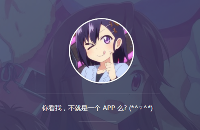 黑猫动漫