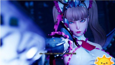 魔女的侵袭