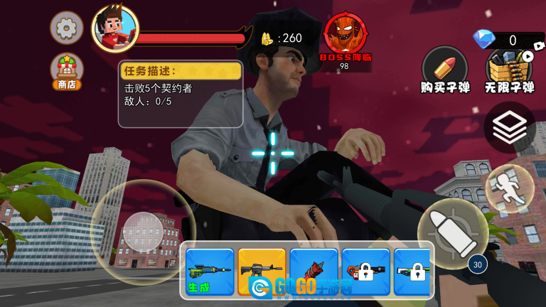 巨人踩踏事件图4