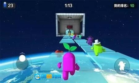 糖豆派对之夜图2