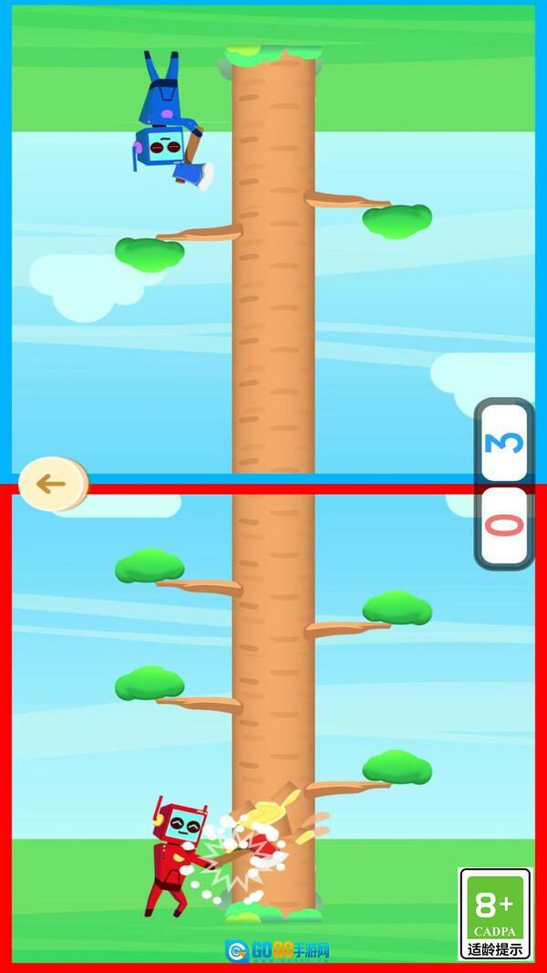 成长解压宝盒图4