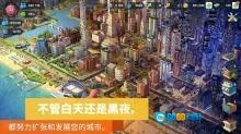 迷路的吉娃娃图1