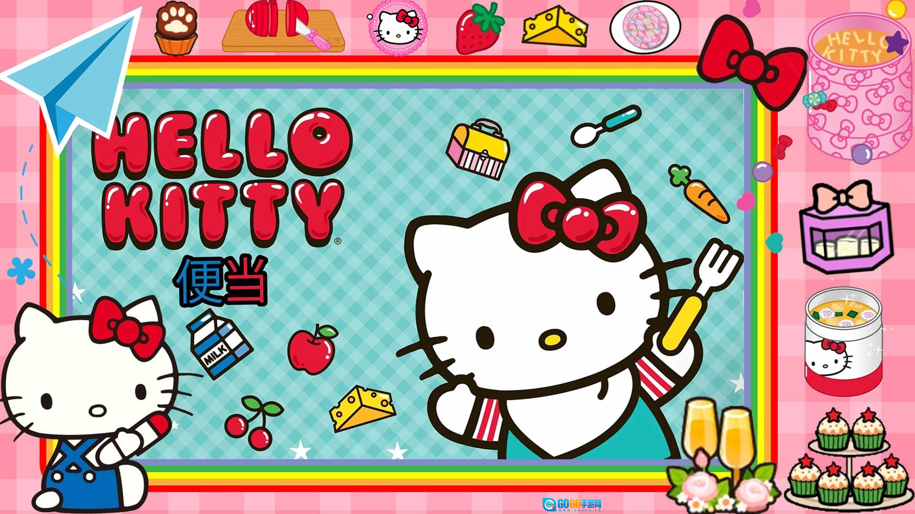 梦幻美食小厨房图1