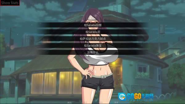 佐良娜的训练图1