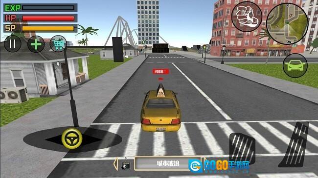 火柴人王者狙击图1