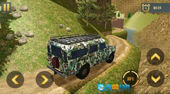 山地越野大冒险图2