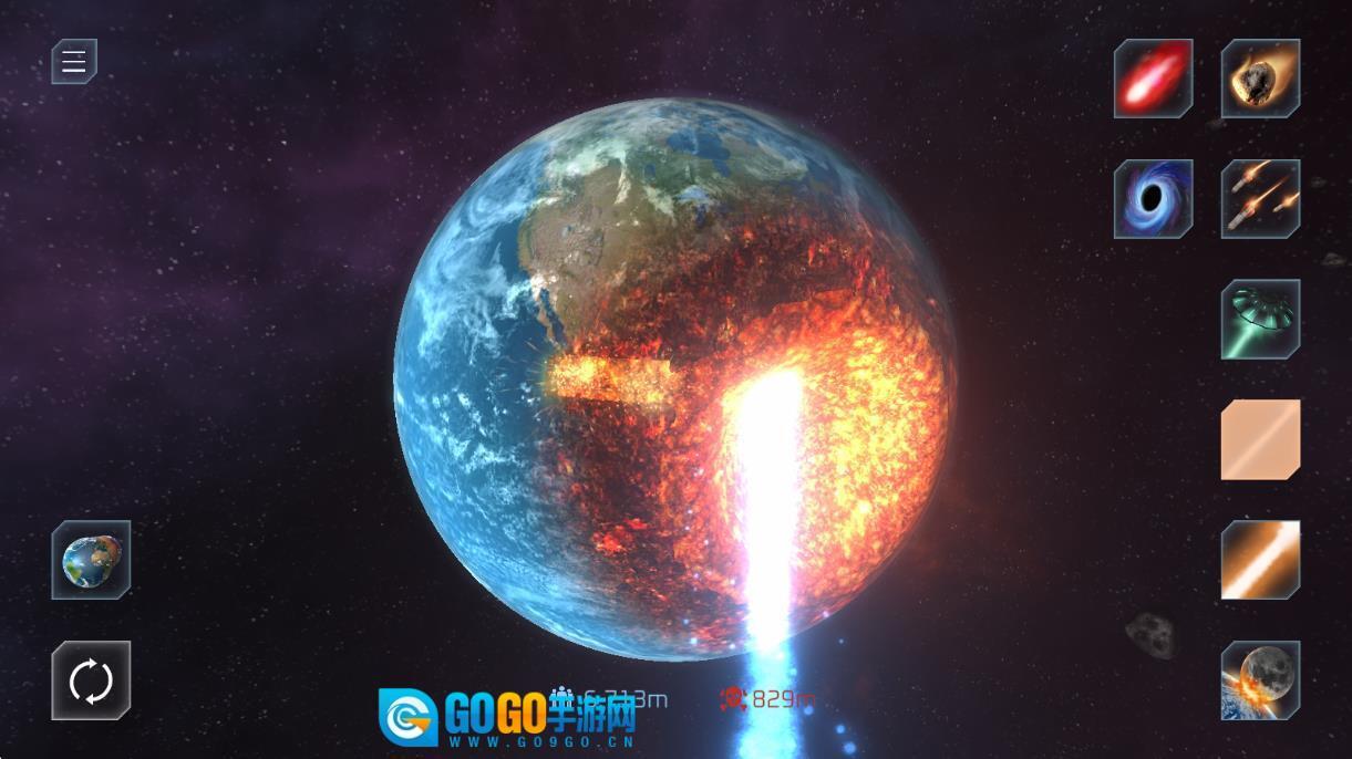 行星粉碎模拟图3