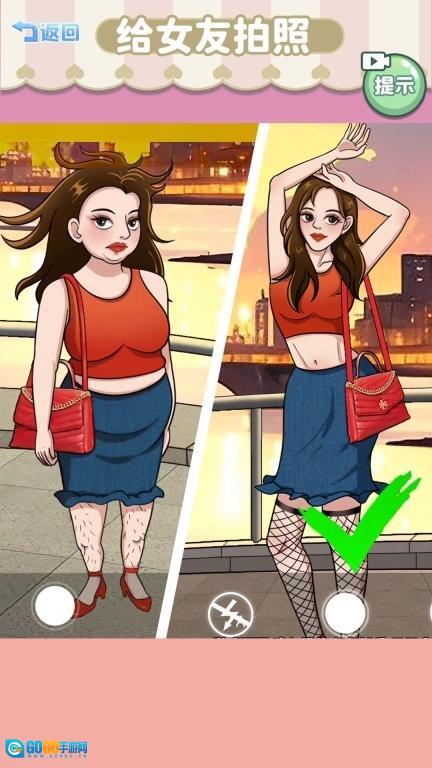 拍出满意照片图4