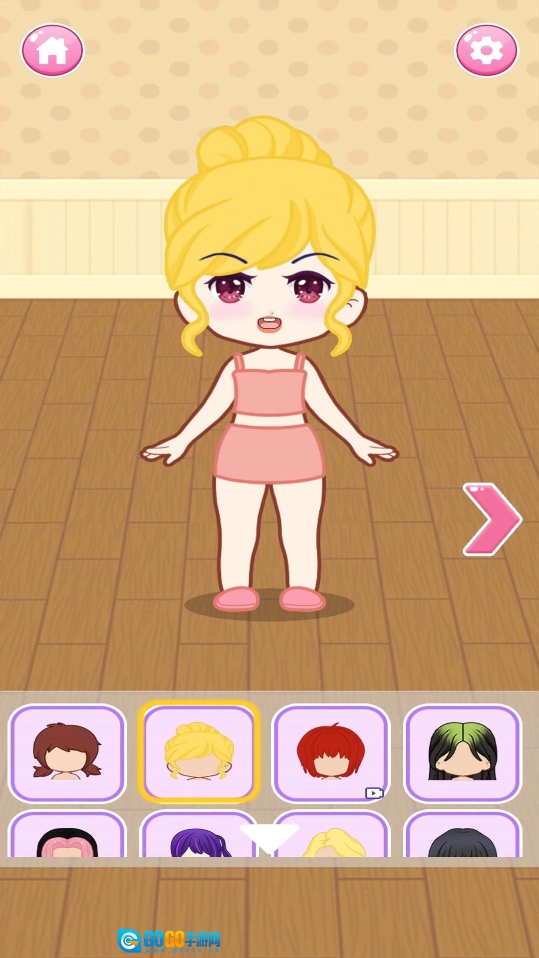 帮她打扮漂亮图1