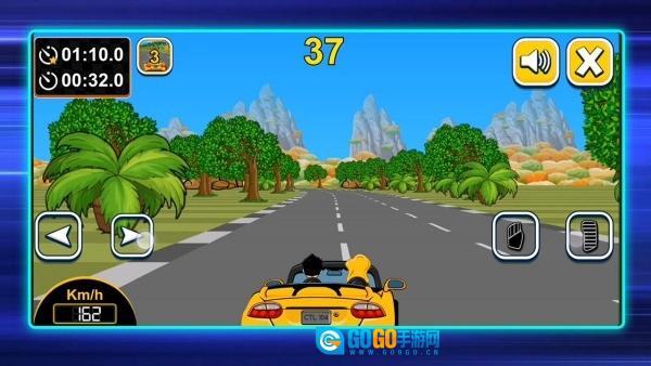 敞篷车竞技赛图2