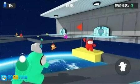 糖豆派对之夜图3