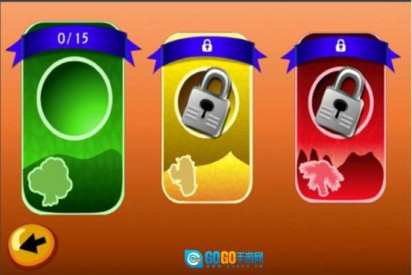 火车驾驶之旅图2