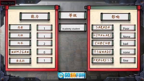 佐良娜的训练图4