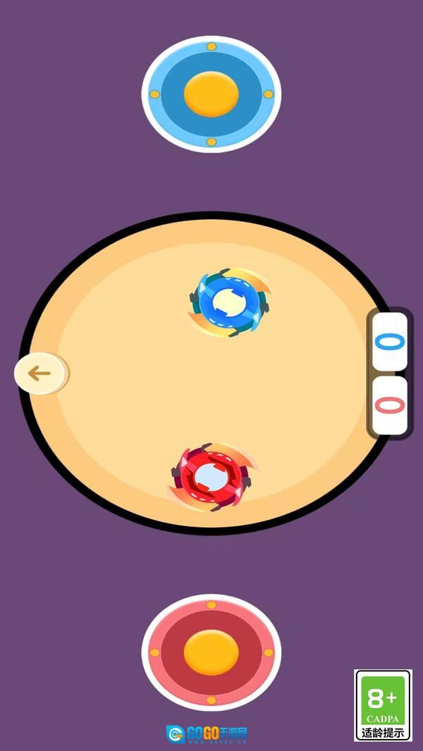 成长解压宝盒图1