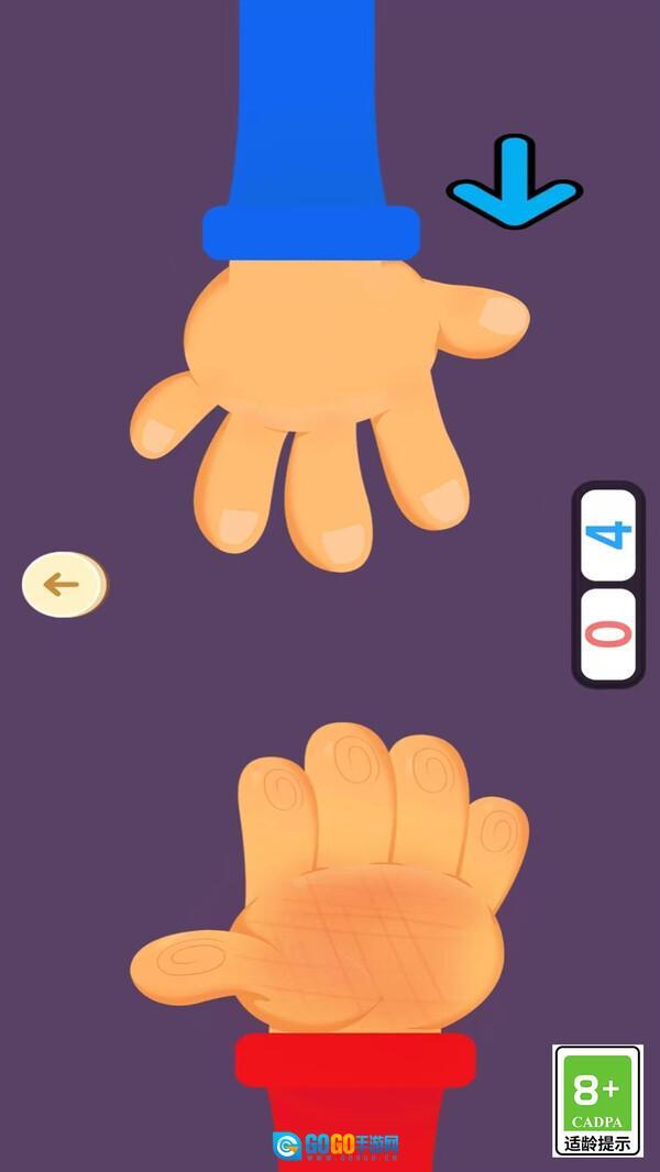 成长解压宝盒图2