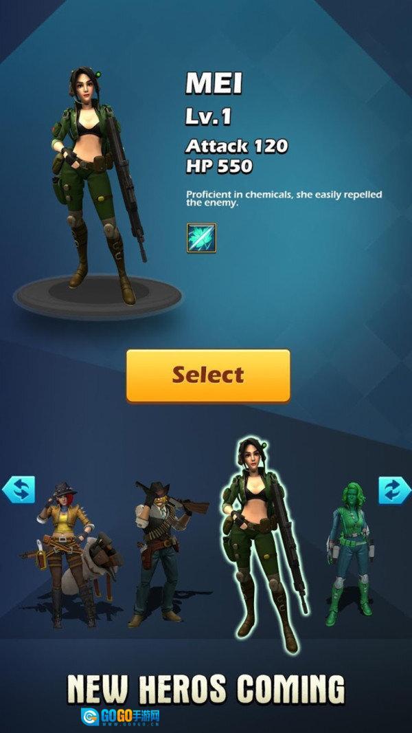 玩具兵大冒险图1