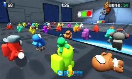 糖豆派对之夜图1