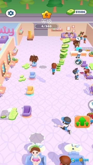 女生的时尚工艺图3