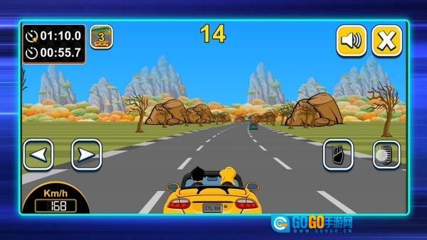 敞篷车竞技赛图1