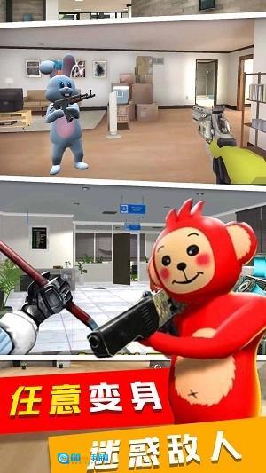 天线宝宝捉迷藏图3