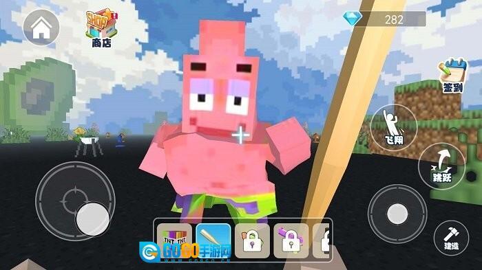 怪谈惊魂逃生图2