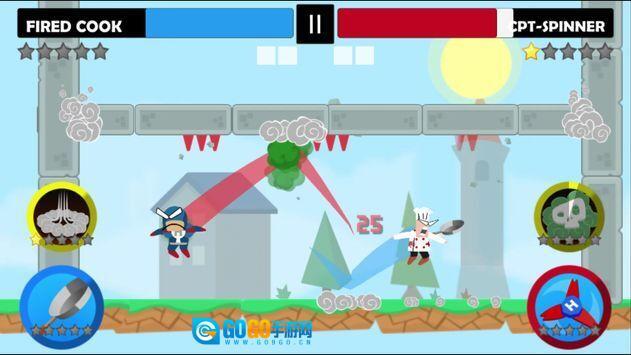 跳跃忍者大作战图2