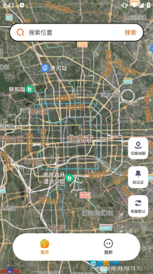 实时卫星地图图2