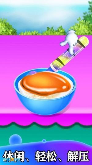 超级解压盒子图3