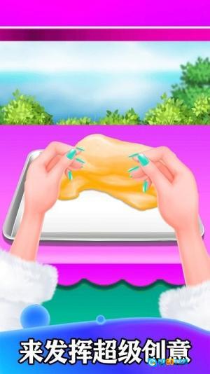 超级解压盒子图2